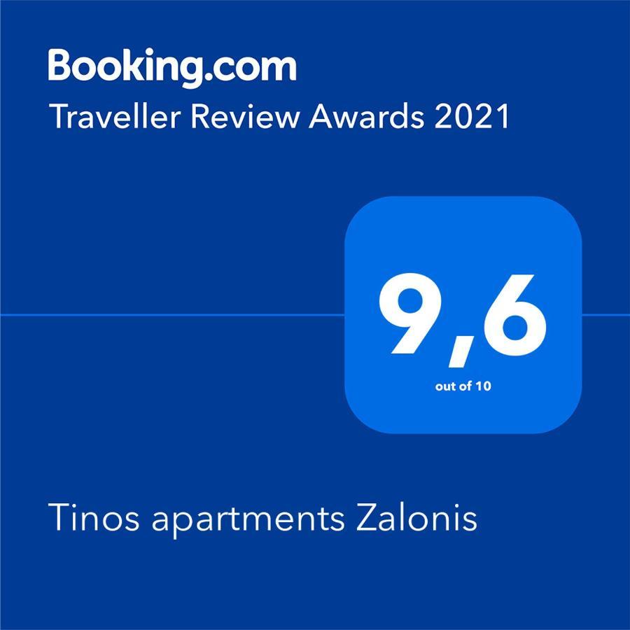 Tinos Apartments Zalonis Agios Ioannis  Eksteriør bilde