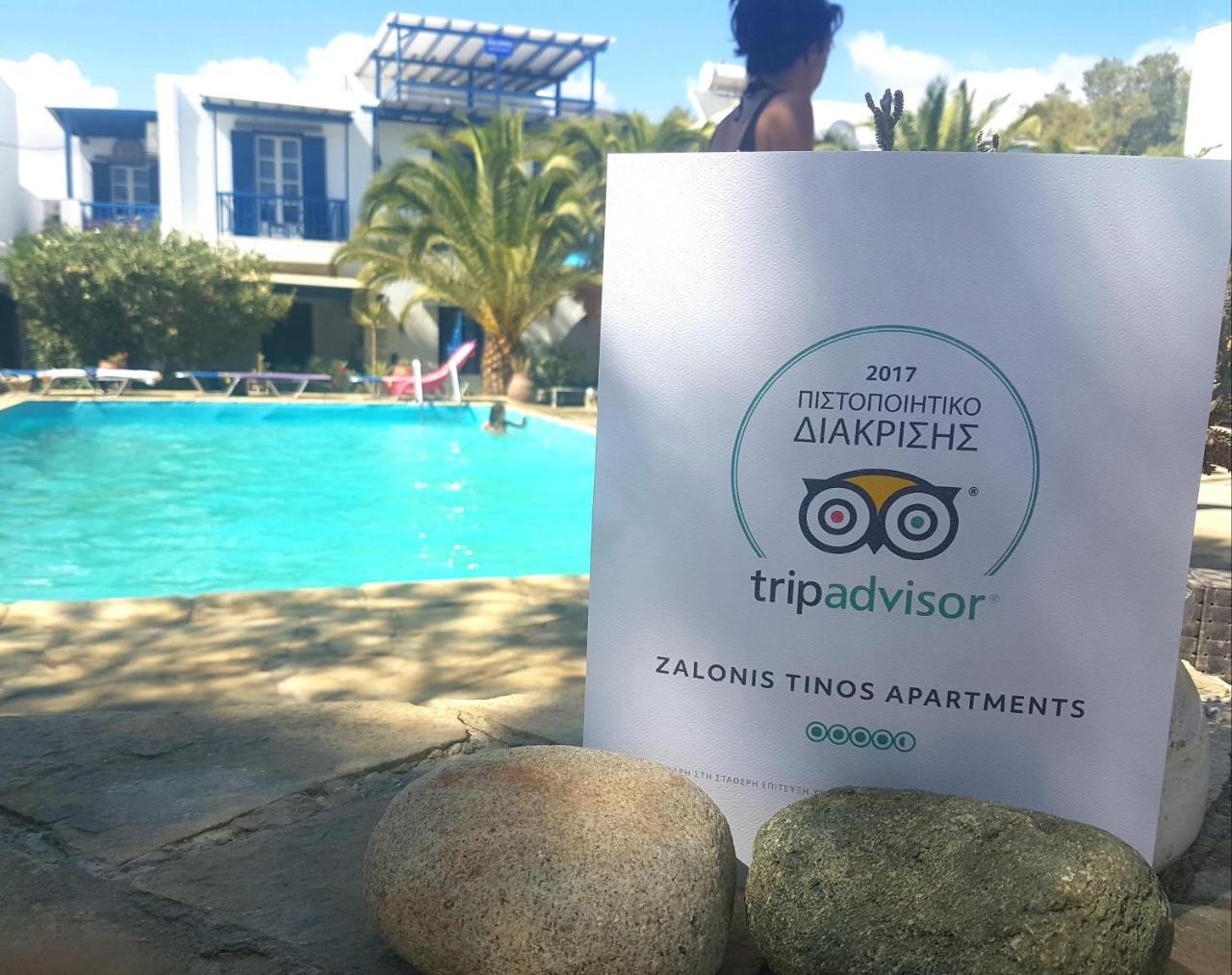 Tinos Apartments Zalonis Agios Ioannis  Eksteriør bilde